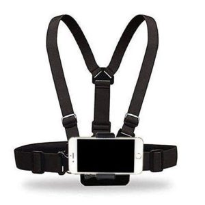 brustgurt handyhalterung sport
