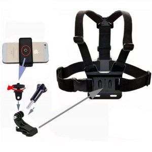 brustgurt handyhalterung sport